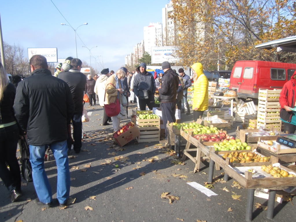 Осенняя ярмарка в Симферополе