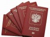 В Севастополе выдают загранпаспорта с краснодарским кодом