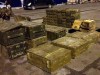 Украинские войска заминировали мосты в Крым