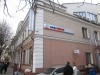 США заморозили активы работающего в Крыму банка