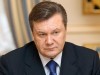 Янукович был в Крыму на похоронах сына