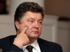 Порошенко назвал возвращение Крыма основанием для отмены санкций против РФ