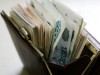 Зарплата крымчан оказалась самой маленькой по РФ