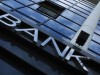 Работающему в Крыму банку запретили брать вклады