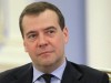Медведев едет в Крым с вице-премьерами