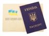 Константинов призвал отказаться от украинских паспортов