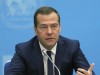 Медведев едет в Крым обсуждать кредиты, перевозки и экономическую зону