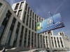 Севастополь рассчитывает на инвестиции от "Внешэкономбанка"