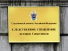 В Севастополе пьяный майор сбил двух человек