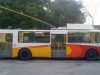 В Севастополе строят "супертроллейбус"