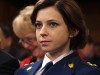 Прокурор Крыма не пойдет в депутаты или в декретный отпуск
