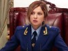 Крымская прокуратура знает о крупных взяточниках, но не может их найти