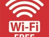 Бесплатный wi-fi будет на 30 севастопольских остановках