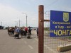 Украина закрывает на три дня проезд через КПП "Чонгар" в Крым