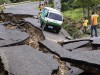 В Крыму отметили 45 землетрясений
