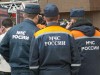 МЧС будет проверять системы оповещения в Крыму через неделю