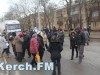 Жители Керчи перекрыли дорогу из-за света (фото+видео)