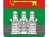 В Армянске выбирают новый герб (фото)