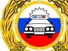 За украинские номера крымских водителей начнут штрафовать с 500 рублей