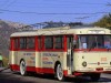 Крымских туристов будут катать на старых троллейбусах и трамваях