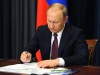 Путин дал старт запуску последней линии энергомоста в Крым