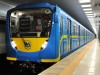 Сотрудникам метро Киева стали давать путевки на отдых в Крым