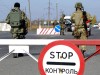 В Киеве считают бессмысленной торговую блокаду Крыма
