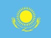 МИД Казахстана рекомендует жителям ехать в Крым только по очень большой необходимости