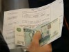 Со следующего месяца крымчан ждет новый коммунальный платеж
