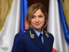 Поклонская в Госдуме будет контролировать кошельки депутатов