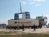 Турция наладит паромное сообщение с Херсонской областью вместо Крыма
