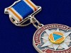 Севастопольские депутаты получили медали за борьбу с блекаутом