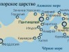 В Крыму нашли ворота в древнее царство