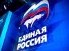 Севастопольские единороссы бросили своего депутата