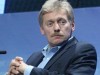 В Кремле будут ждать изменения позиции США по Крыму