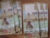 Три крымских чиновника заработали на фальшивых пенсионерах 6 миллионов