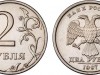 Керчь и Севастополь попадут на двухрублевые монеты