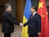 Порошенко попросил у главы Китая помощи в вопросе Крыма (фото)
