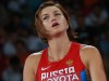 Крымская спортсменка Ребрик хочет выступать под нейтральным флагом