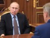 Путин отдельно поздравил Севастополь с 23 февраля