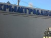 В Симферополе появятся три новых троллейбусных маршрута
