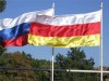 Южная Осетия хочет пойти по пути Крыма в этом году