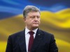 Порошенко сообщил, что с безвизом для крымчан не будет просто