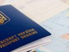 Для получения украинского загранпаспорта от крымчан потребуют пакет документов