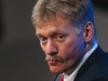 Кремль ушел от ответа на вопрос от поставках турбин в Крым