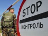 Херсонского таможенника оштрафовали за пропуск автомобиля из Крыма