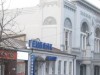 Банку Совмина Крыма срочно ищут дополнительные деньги