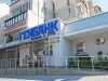 Аксенов пообещал крымчанам, что Генбанк не закроется