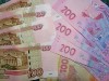 В Крыму приняли закон о списании долгов граждан перед украинскими банками