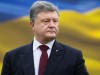 Порошенко поручил начать суд из-за Крымского моста